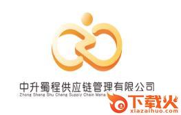 易出行app截图3