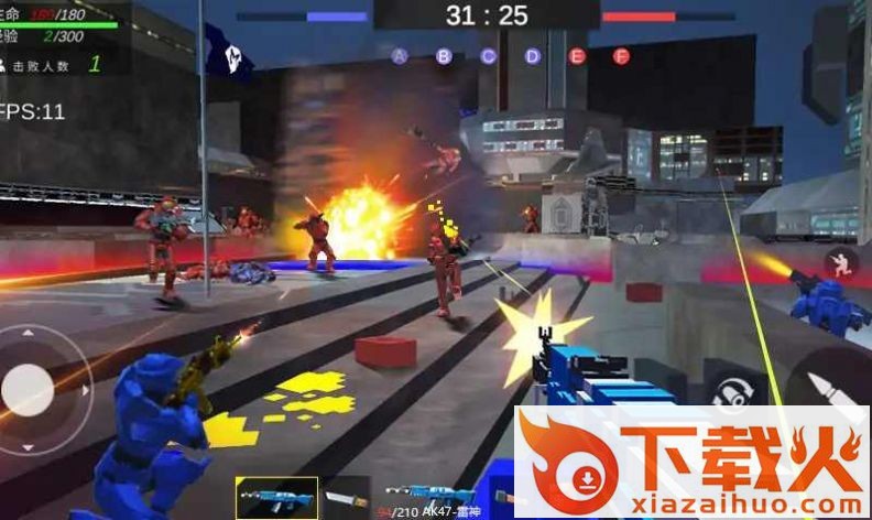 使命2战争来袭 v3.1.1 安卓版截图2