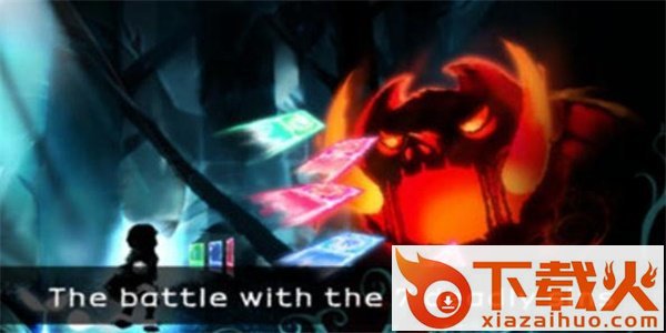 赎罪森林(救赎森林)截图1