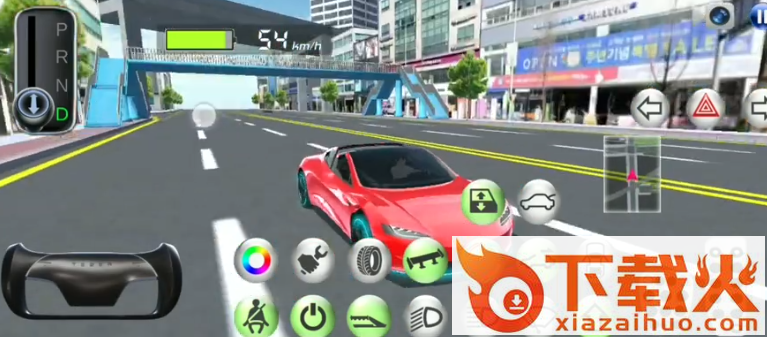 3D驾驶课截图3
