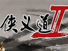 侠义道2官方下载-梦工厂侠义道2下载