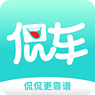 大众侃车安卓版下载-大众侃车appv1.0.0 手机版