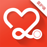 康鸿医护医护端app v1.5.0 最新版