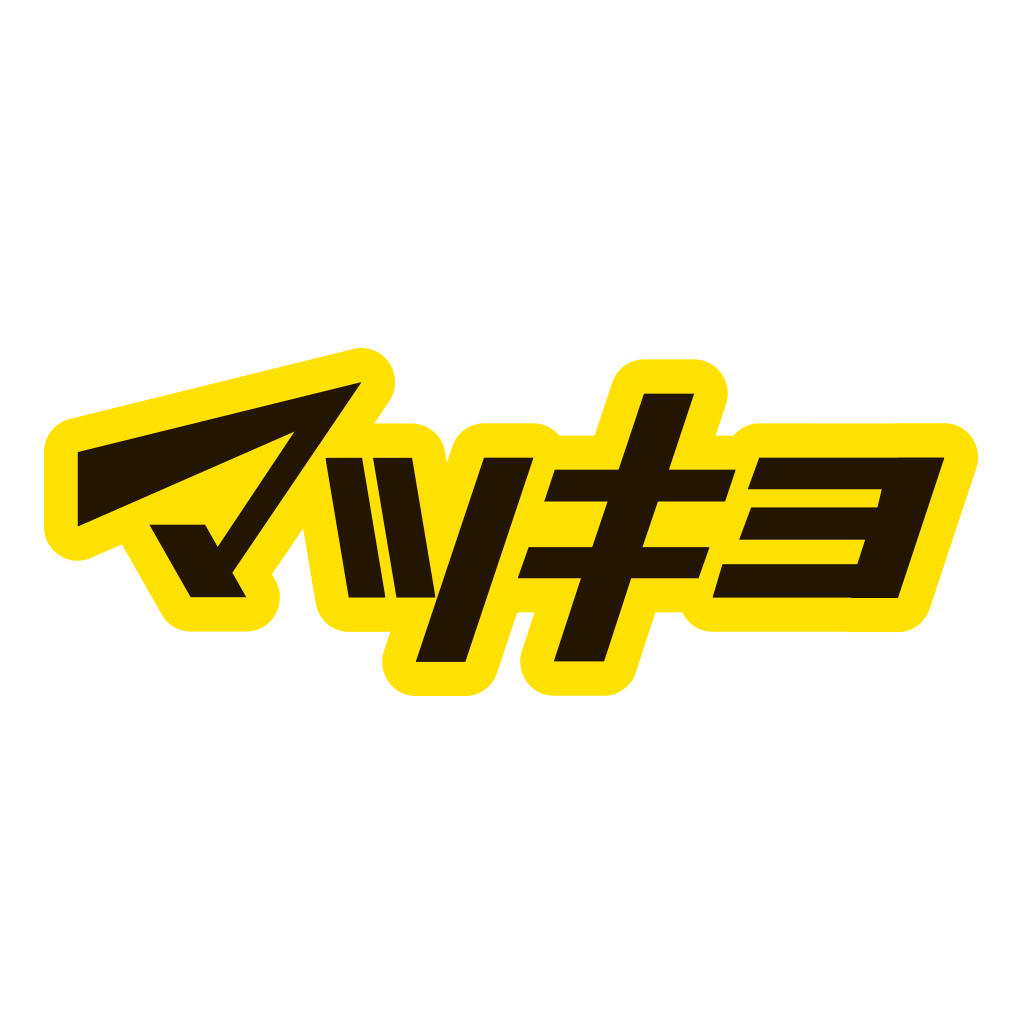 松本清iPhone版 v1.3.0 苹果手机版 松本清iPhone版 v1.3.0 苹果手机版
