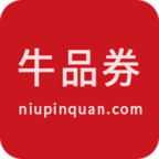 牛品券最新版下载-牛品券appv10.1.1 安卓版