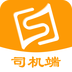 顺顺司机端手机下载-顺顺司机appv1.0.0 安卓版