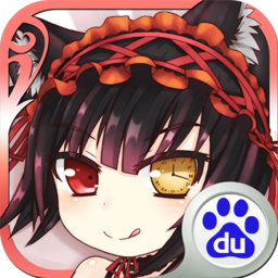 主角光环手游百度平台apk-主角光环手游百度版下载v1.1.0 官方版