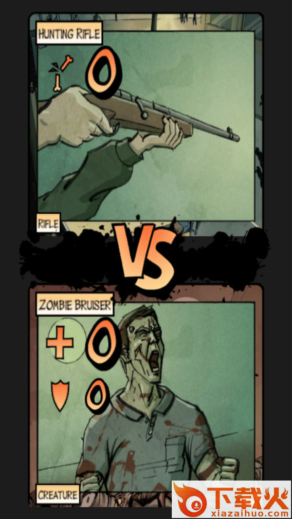 避难所对决 v2.1.22 安卓版截图2