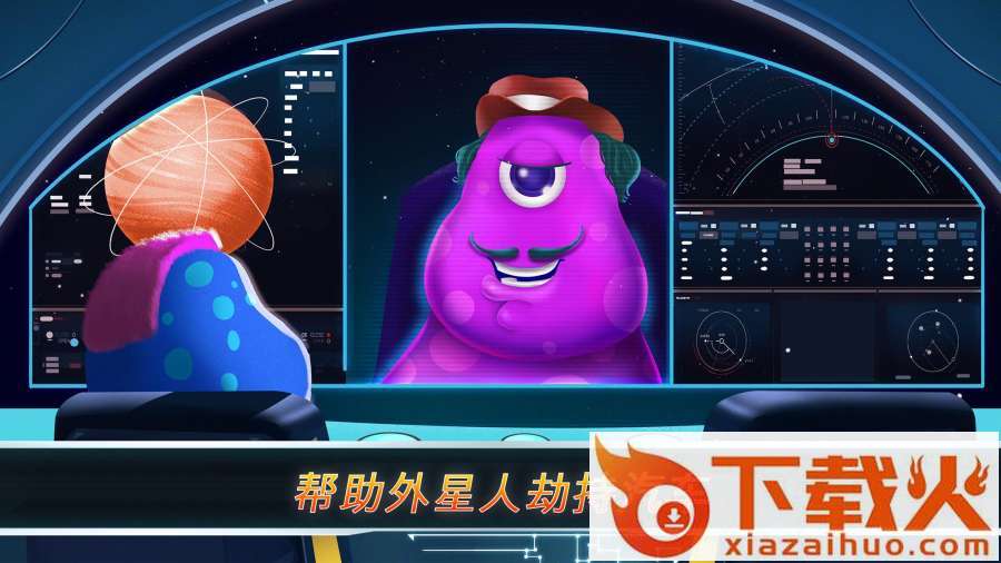 Round Ways手游截图2