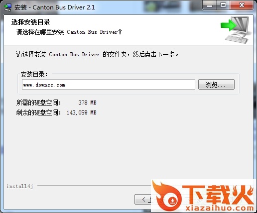 广州巴士驾驶员游戏 v2.1 最新版 截图1
