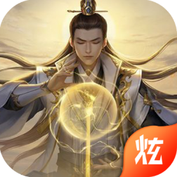 道友修仙不手游官方版下载-道友修仙不v1.0.0 安卓版