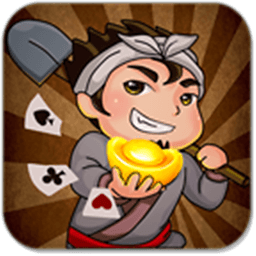 皇冠挖坑游戏下载手机版 v1.3.0 安卓版