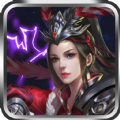 绝世妖姬破解版 v1.9.9 安卓版 绝世妖姬破解版 v1.9.9 安卓版