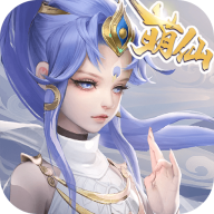 萌仙尘缘手游官方下载-萌仙尘缘v1.0 安卓版