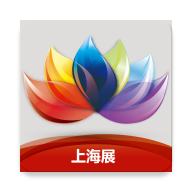 世环会2019下载-世环会appv2.5.29 最新版