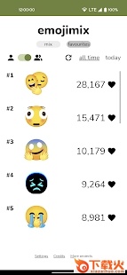 emojimix下载截图1