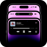 灵动岛app v2.1.4 最新版