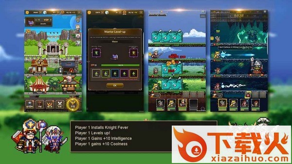 热血骑士Knight Fever截图1