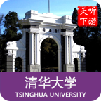 清华导游安卓版下载-清华导游appv6.1.6 最新版