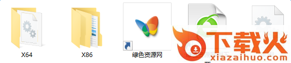 jli.dll文件