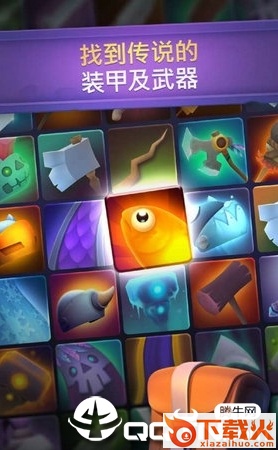 Nonstop 2(不休骑士2)截图1