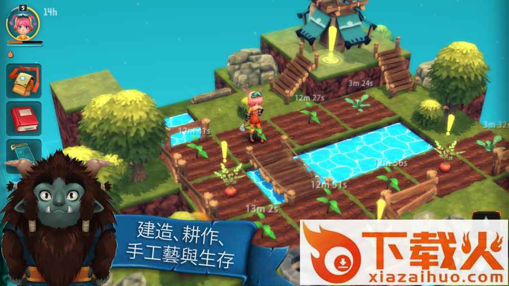 Ankora(安可拉手游完美版)截图2