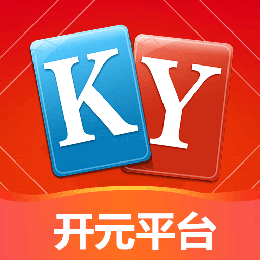 开元店管平台 v1.4.0 安卓版