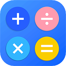 计算器基础版app v1.1.32 安卓版