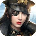 未来战场联盟争霸 v1.0.15 安卓版