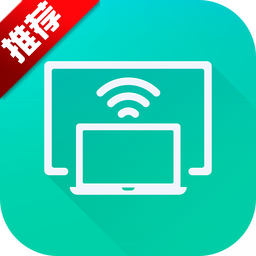 mmpusyunos无线投屏手机pc客户端 v1.3.2 最新版 