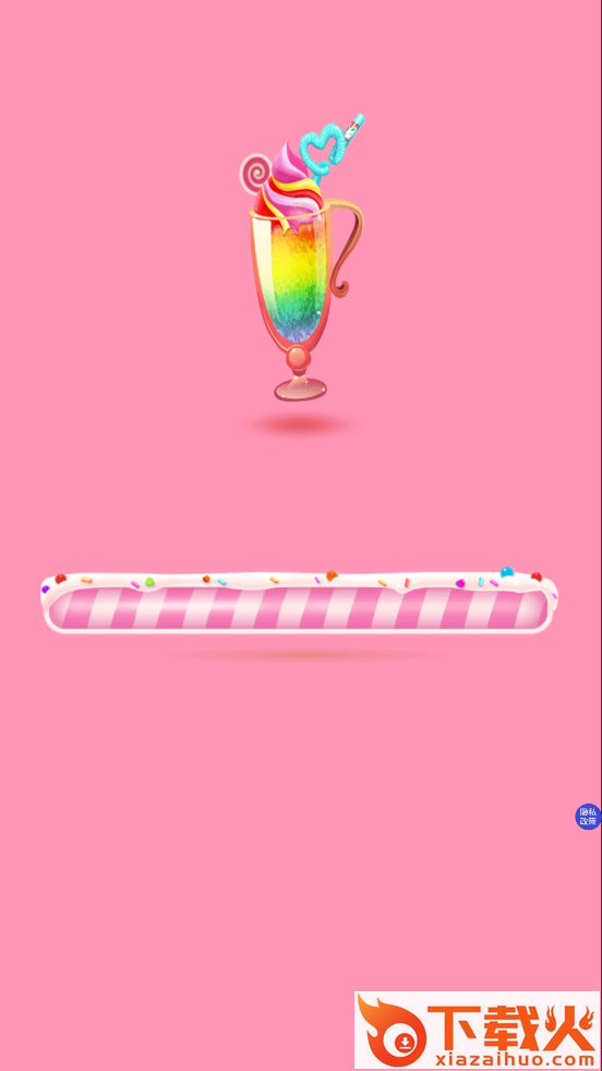 芭比做蛋糕app截图1