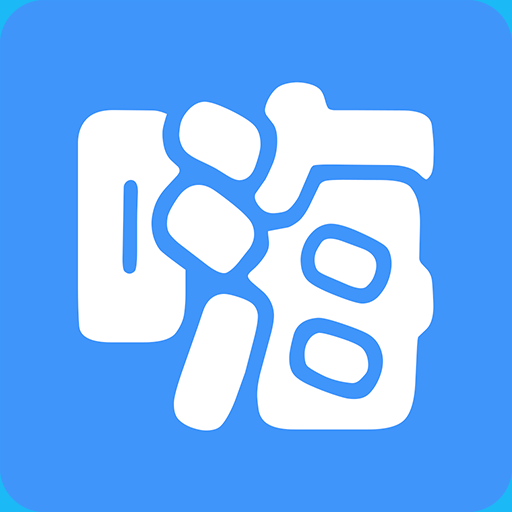嗨运动安卓手机版下载 v2.1.0 最新版