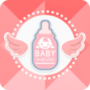 宝宝日常记录app v1.0.0 安卓版 宝宝日常记录app v1.0.0 安卓版