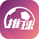 推球app v2.1.6 安卓版