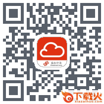 盛虹印染供应链app截图3
