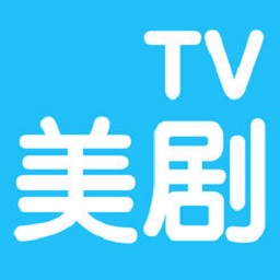 美剧tv ios下载-美剧tv苹果版下载v3.2.2 iphone版