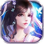 仙云志手游官方版 v1.1.6.1 安卓版