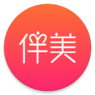 伴美 v3.2.0 最新版