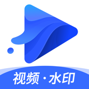 水印宝苹果下载-水印宝iphone官方版下载v5.0.1 ios版