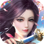 凡人双修录手游下载-凡人双修录v1.26.1 安卓版