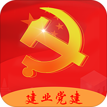 建业智慧党建app下载-建业智慧党建v1.0.27 最新版