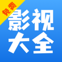 快看影视大全app下载免费-快看影视大全在线看电视剧v8.4.6 官方安卓版