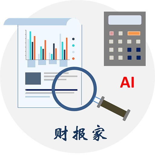 财报家安卓版下载-财报家appv1.6 最新版