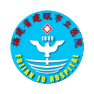 建瓯市立医院app v1.2.0 安卓版 建瓯市立医院app v1.2.0 安卓版