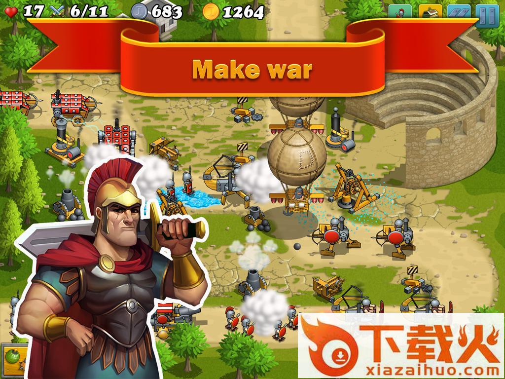 守护希腊安卓版下载截图1