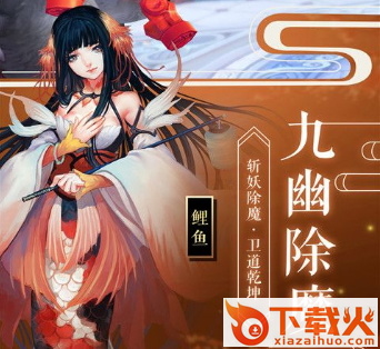 剑舞昆仑 v2.4.0 安卓版截图2
