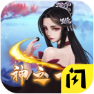万宁围棋 v1.4.1 最新版 万宁围棋 v1.4.1 最新版