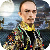 官道奇才 v1.0.4 官方版