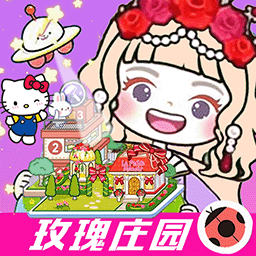 米加小镇世界模拟赛 v1.0 安卓版