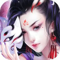 妖仙情缘手游下载-妖仙情缘v1.0.6 安卓版